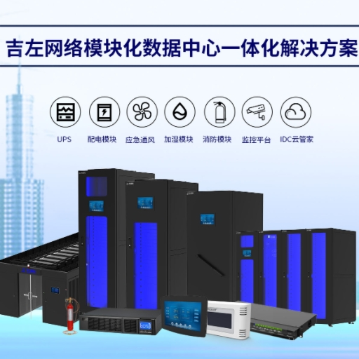 http://file.jileft.com/1785309773073.png