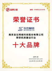 http://file.jileft.com/1787032988238.png